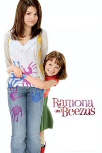 Рамона и Бизус (фильм 2010)