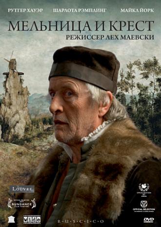 Мельница и крест (фильм 2011)