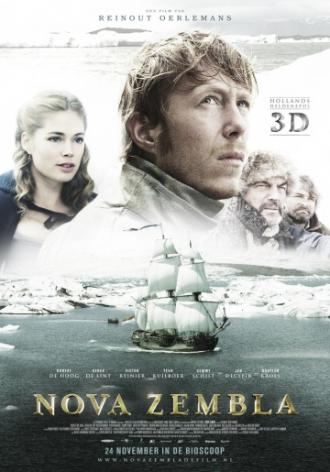 Новая земля (фильм 2011)