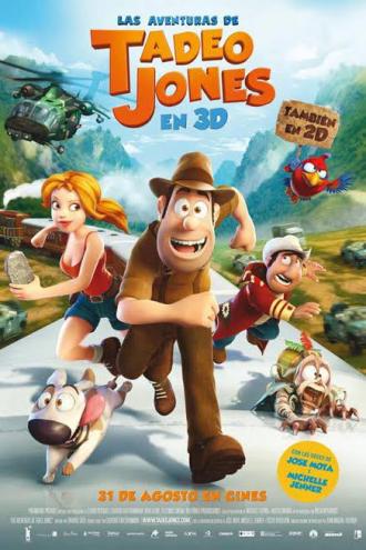 Тэд Джонс и Затерянный город (фильм 2012)