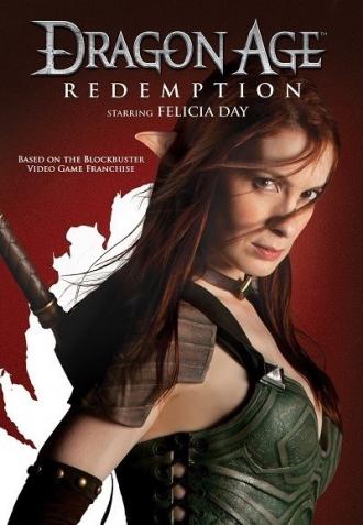 Эпоха дракона: Искупление (сериал 2011)
