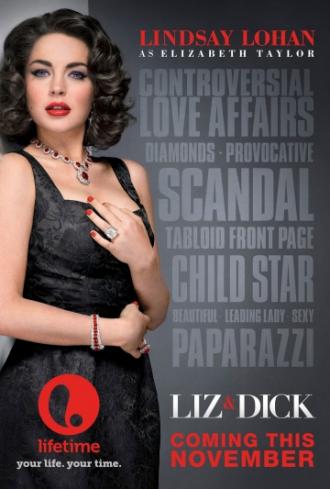 Лиз и Дик (фильм 2012)