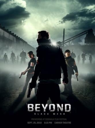 За гранью &laquo;Черной месы&raquo; (фильм 2010)