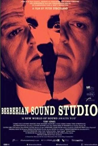 Студия звукозаписи «Берберян» (фильм 2011)