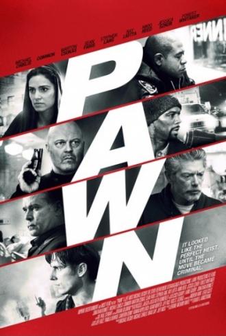 Пешка (фильм 2012)