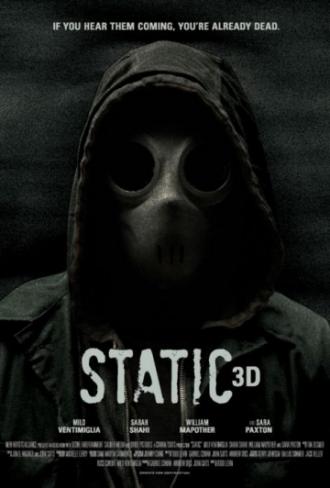 Статика (фильм 2012)