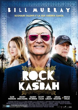 Рок на Востоке (фильм 2015)