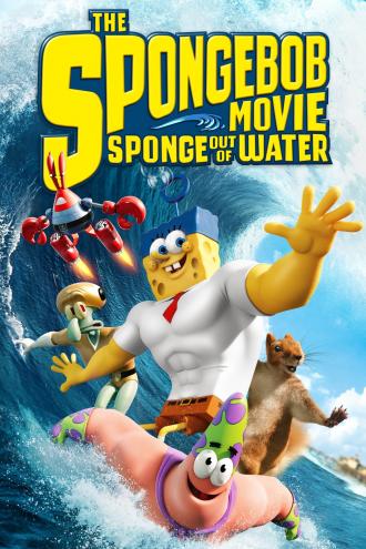 Губка Боб в 3D (фильм 2015)