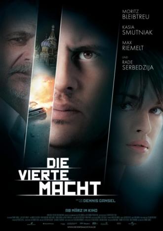 Четвертая власть (фильм 2011)