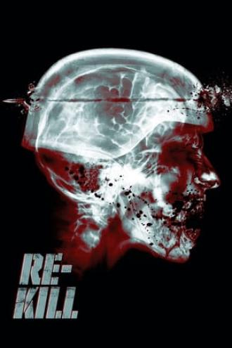 Перезагрузка (фильм 2015)
