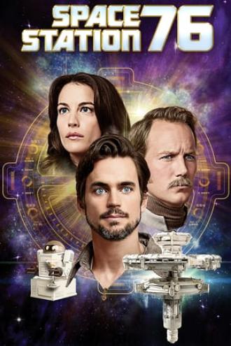Космическая станция 76 (фильм 2014)