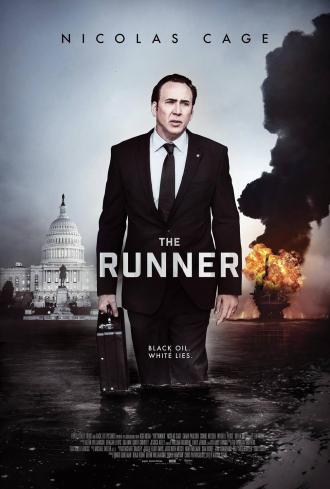 Беглец (фильм 2015)