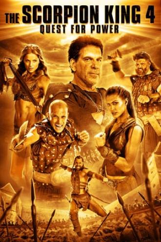 Царь скорпионов 4: Утерянный трон (фильм 2014)
