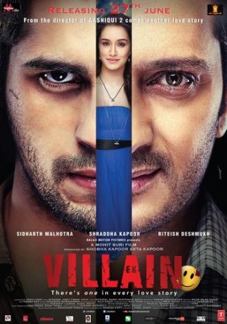 Злодей (фильм 2014)