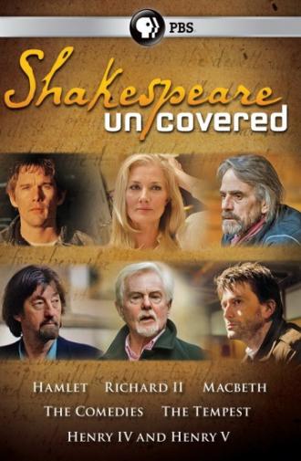 Открываем Шекспира (сериал 2012)