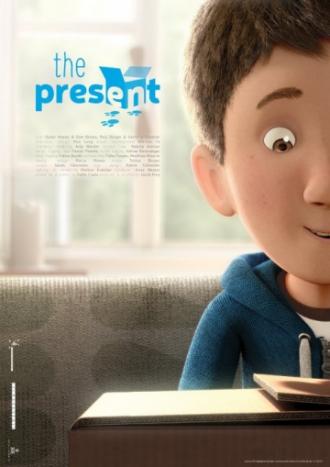 Подарок (фильм 2014)