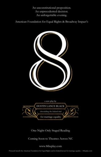 8 (фильм 2012)