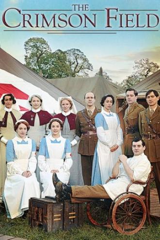 Багряное поле (сериал 2014)