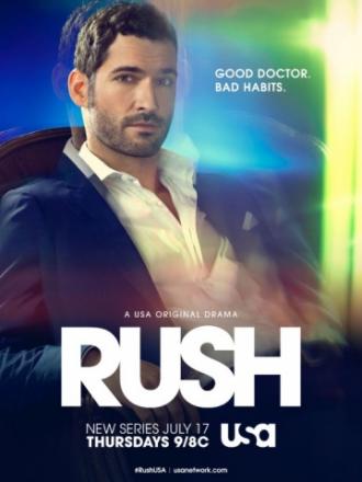 Раш (сериал 2014)