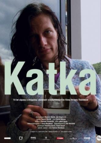 Катька (фильм 2010)