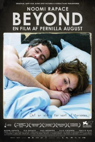 По ту сторону (фильм 2010)