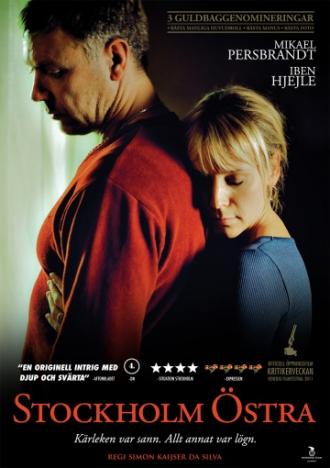 Стокгольмская восточная (фильм 2011)