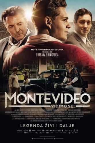 До встречи в Монтевидео! (фильм 2014)