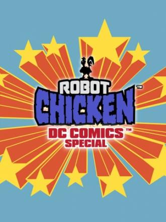 Робоцып: Специально для DC Comics (фильм 2012)