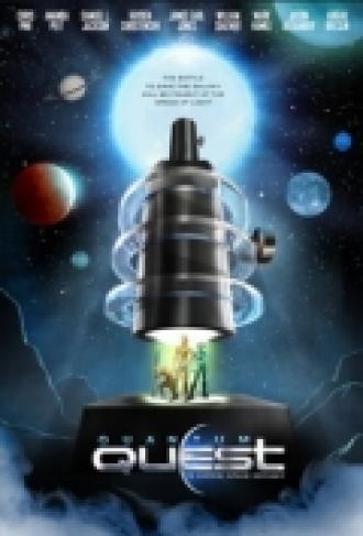 Квантовый квест: Космическая одиссея (фильм 2010)