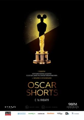 Oscar Shorts: Фильмы (фильм 2013)