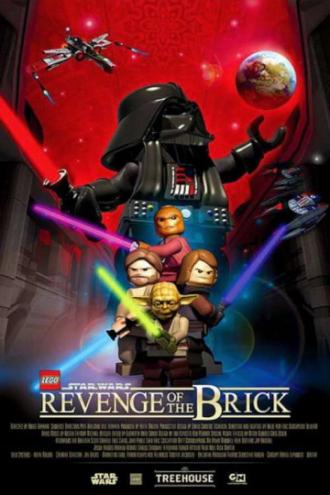 Lego Звёздные войны. Месть детальки (фильм 2005)