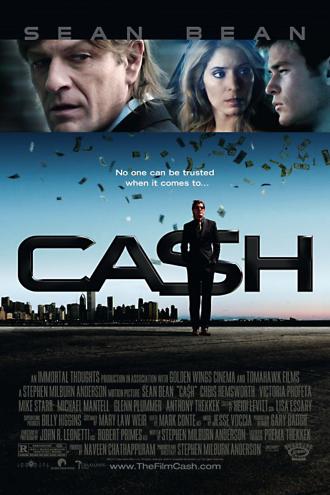 Большие деньги (фильм 2009)