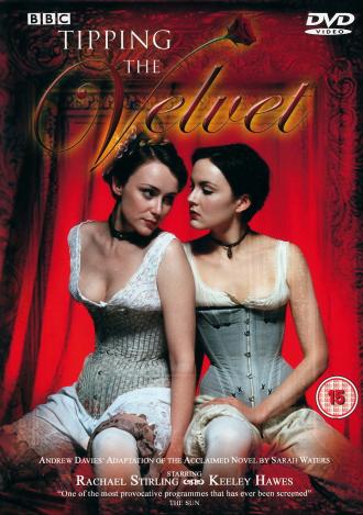 Бархатные ножки (сериал 2002)