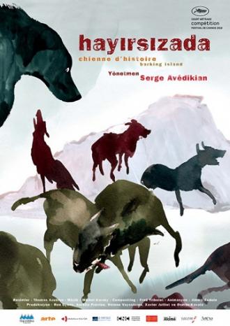 Лающий остров (фильм 2010)