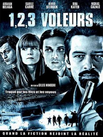 Раз, два, три, воры (фильм 2011)