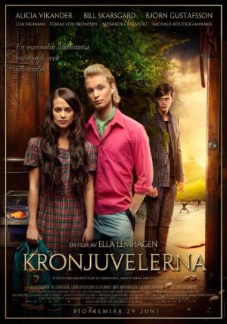 Королевские драгоценности (фильм 2011)