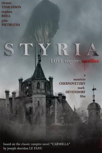 Штирия (фильм 2014)