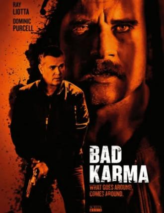 Плохая карма (фильм 2012)