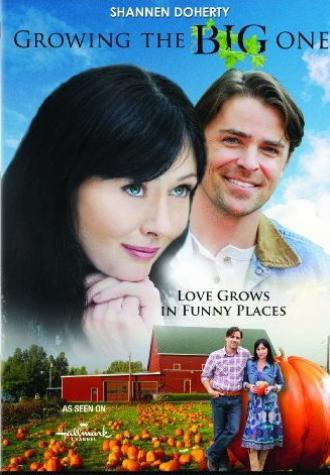 Огромный рост (фильм 2010)