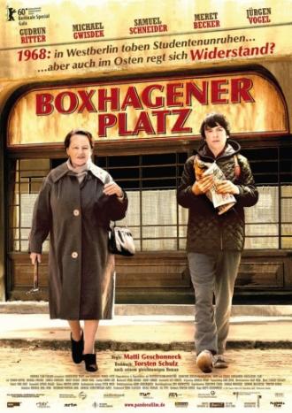 Берлин, Боксагенер платц (фильм 2010)