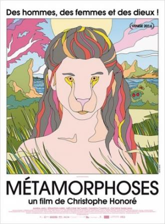 Метаморфозы (фильм 2014)