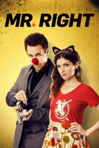 Мой парень – киллер (фильм 2015)