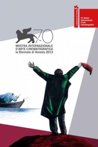 Венеция 70: Перезагрузка будущего (фильм 2013)