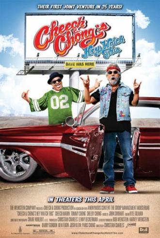 Hey Watch This (фильм 2010)