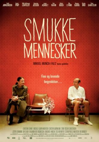Красивые люди (фильм 2010)