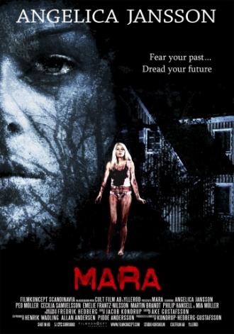 Мара (фильм 2013)