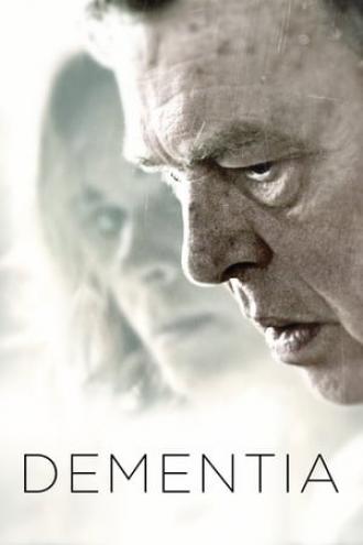Слабоумие (фильм 2015)
