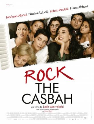 Раскачай Касбу (фильм 2013)
