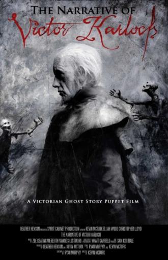 Рассказ Виктора Карлока (фильм 2012)