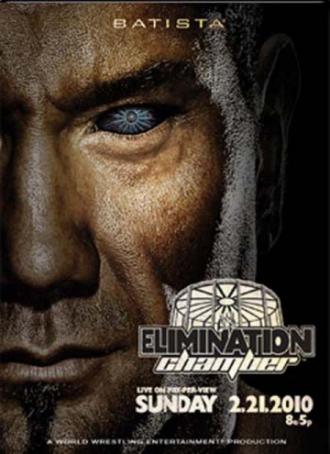 WWE Камера ликвидации (фильм 2010)
